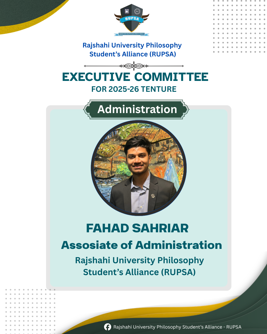 5th Extended Committee image